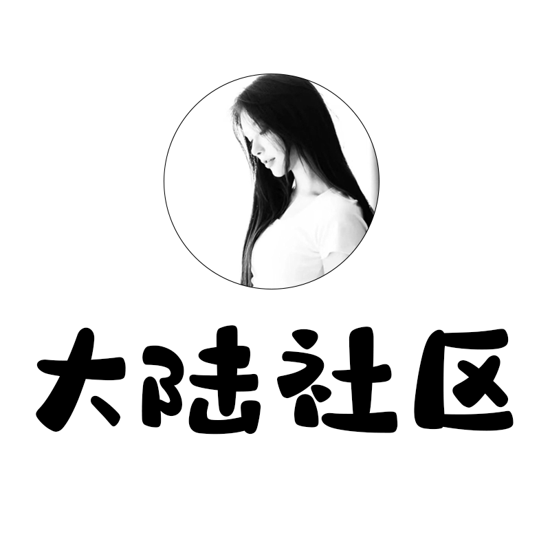 好博体育（狼哥·大陆担保）